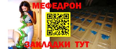 COCAINE Ливны