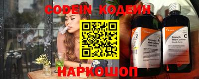 герыч Лесосибирск