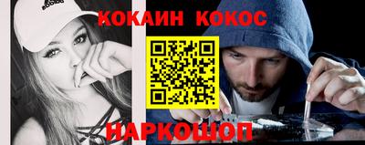 герыч Лесосибирск