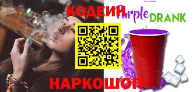 герыч Лесосибирск