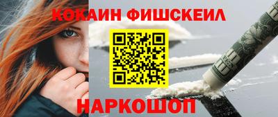 прущие крисы Ликино-Дулёво