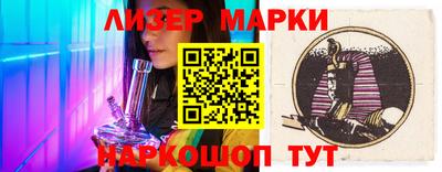прущие крисы Ликино-Дулёво