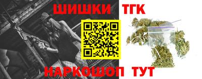 герыч Лесосибирск
