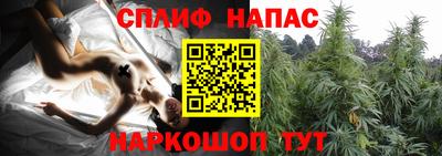COCAINE Ливны