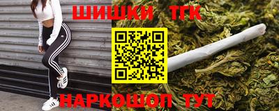 прущие крисы Ликино-Дулёво