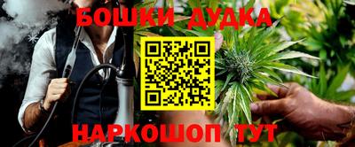 герыч Лесосибирск