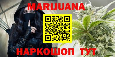 герыч Лесосибирск