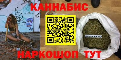 прущие крисы Ликино-Дулёво