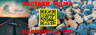 прущие крисы Ликино-Дулёво