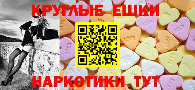 прущие крисы Ликино-Дулёво