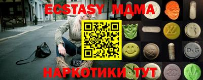 прущие крисы Ликино-Дулёво