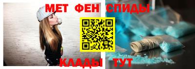 прущие крисы Ликино-Дулёво