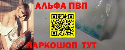прущие крисы Ликино-Дулёво