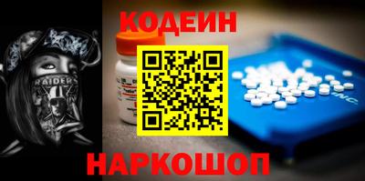 прущие крисы Ликино-Дулёво