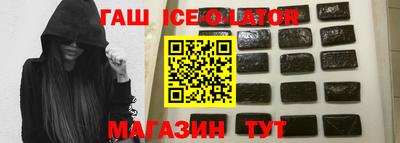 COCAINE Ливны