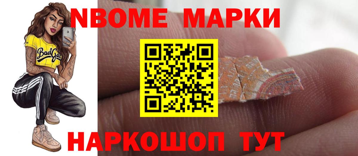 Холмск  ЛСД экстази  Лсд 25 экстази ecstasy  Вход с VPN  ЛСД экстази ecstasy 